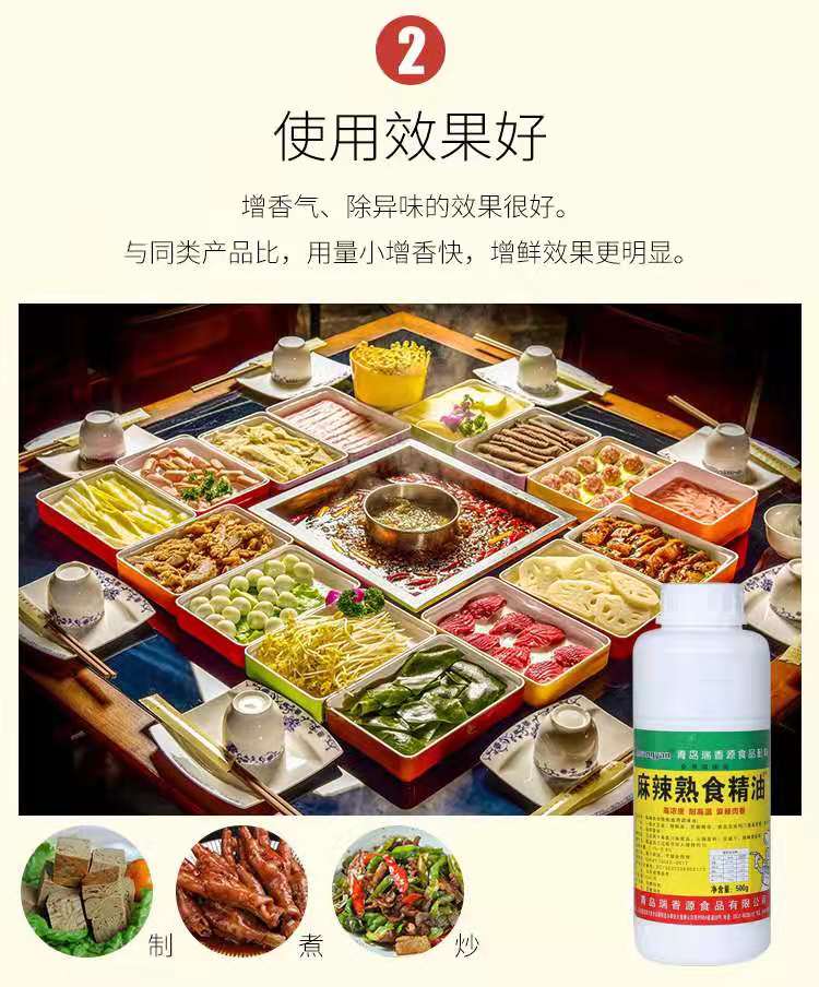 微信图片_20201217133208