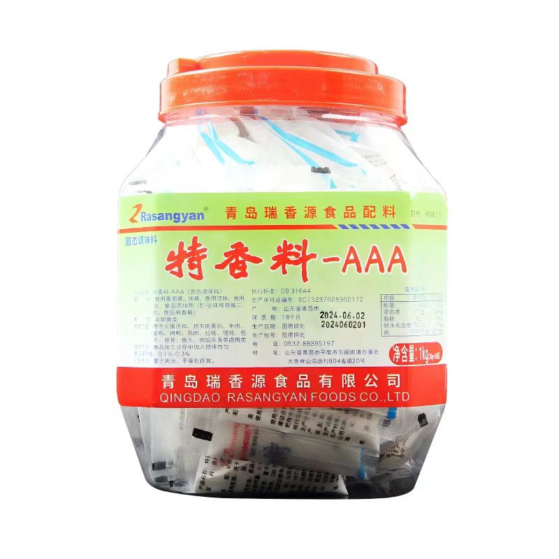瑞香源R0611特香料AAA