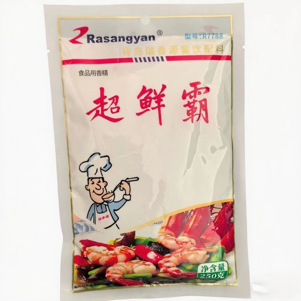 瑞香源R7788超鲜霸