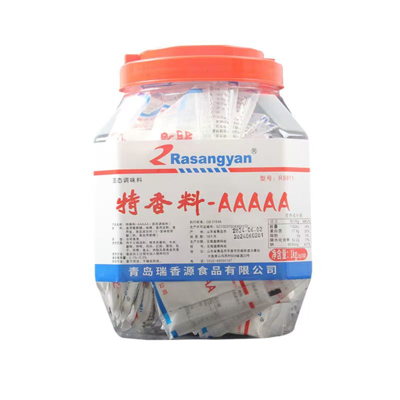 瑞香源R8811特香料AAAAA