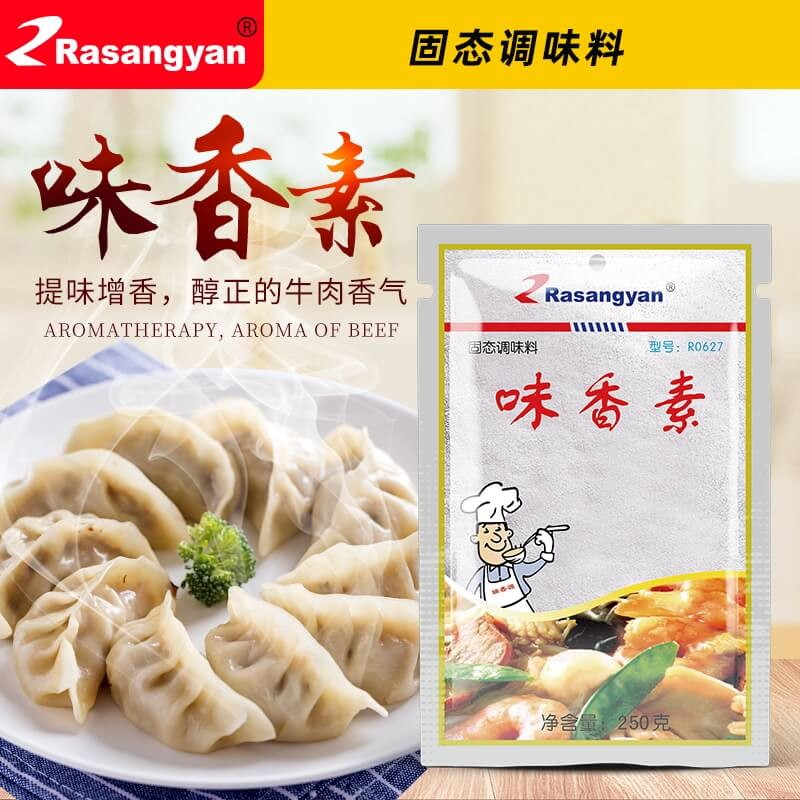 瑞香源调味品味香素调味料包子饺子馅料调味品