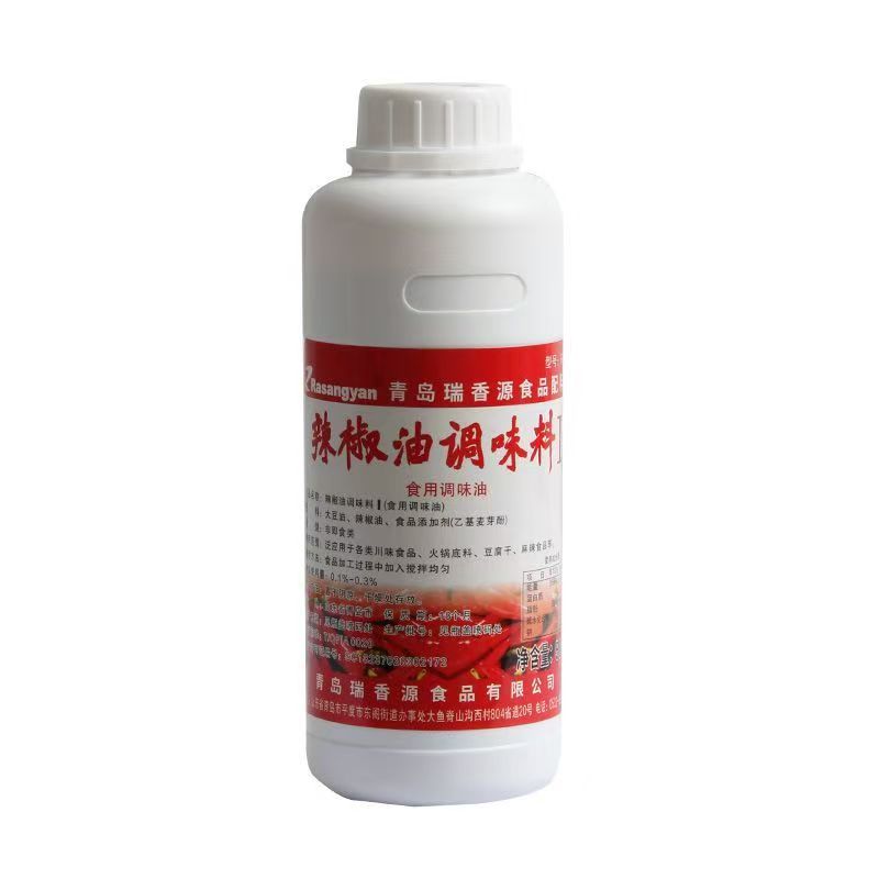 瑞香源R6001辣椒油调味料I