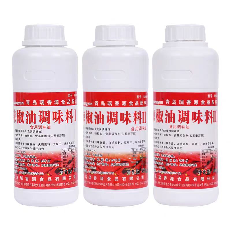 瑞香源R6001辣椒油调味料I