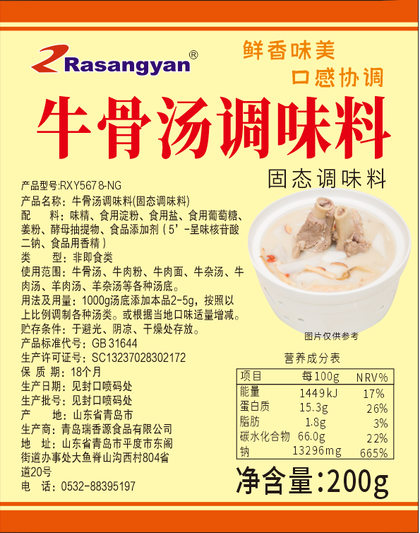 f8c3c3e515bfc078cf1cbd213e7b052
