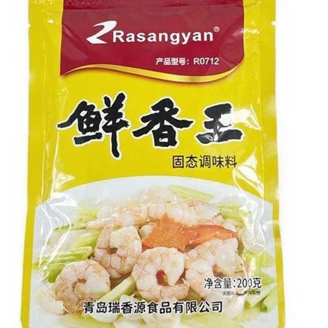 瑞香源R0712鲜香王
