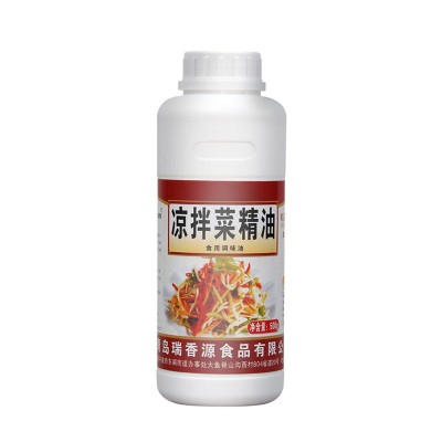 瑞香源食用调味油凉拌菜精油